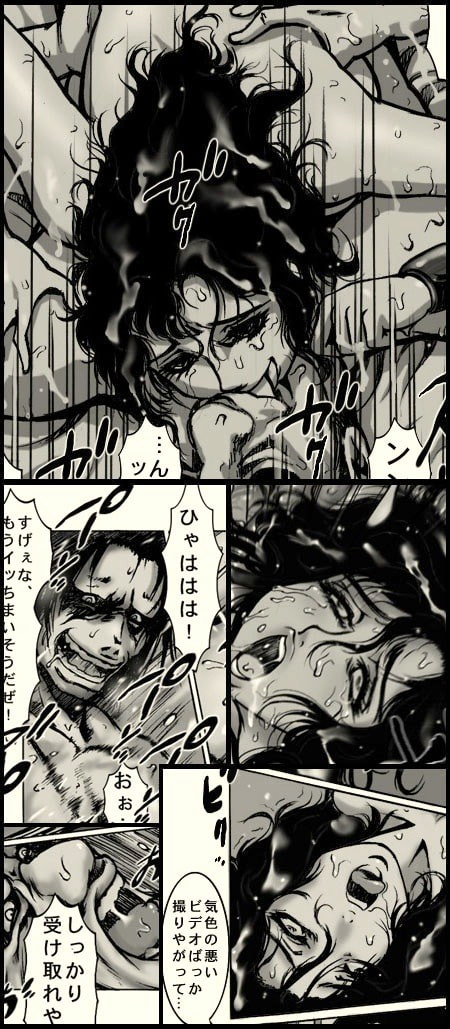 あぶない!小鹿先生