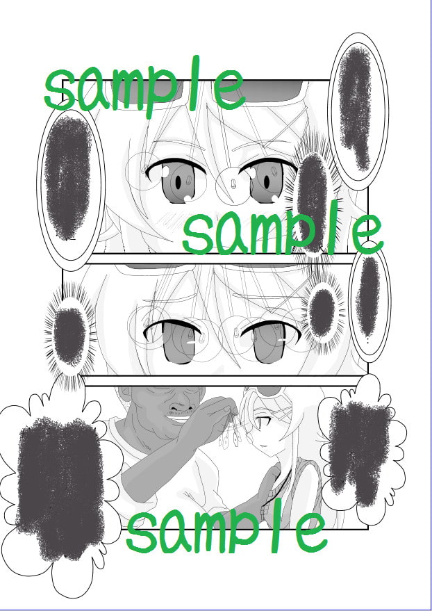 俺☆妹が催眠?!されるわけがない!