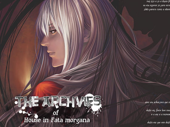 The Archives of House in Fata morgana