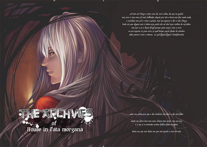 The Archives of House in Fata morgana