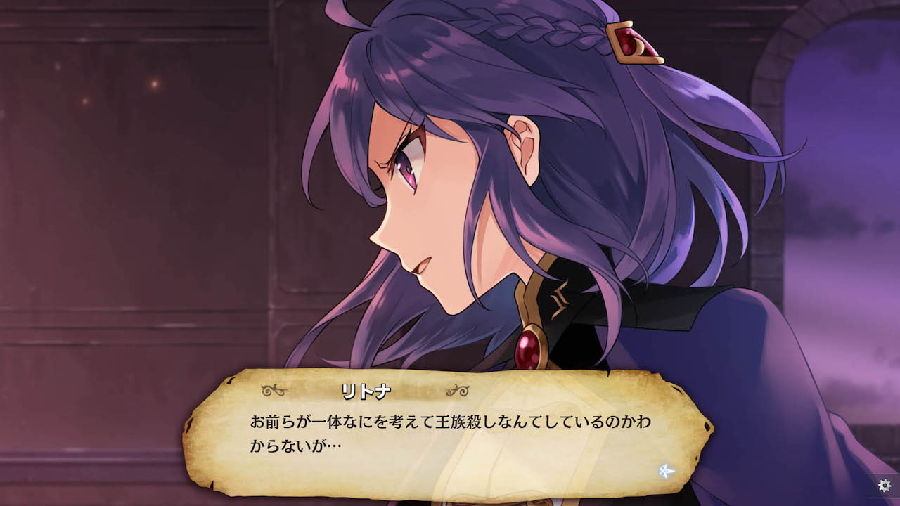 fault - milestone one