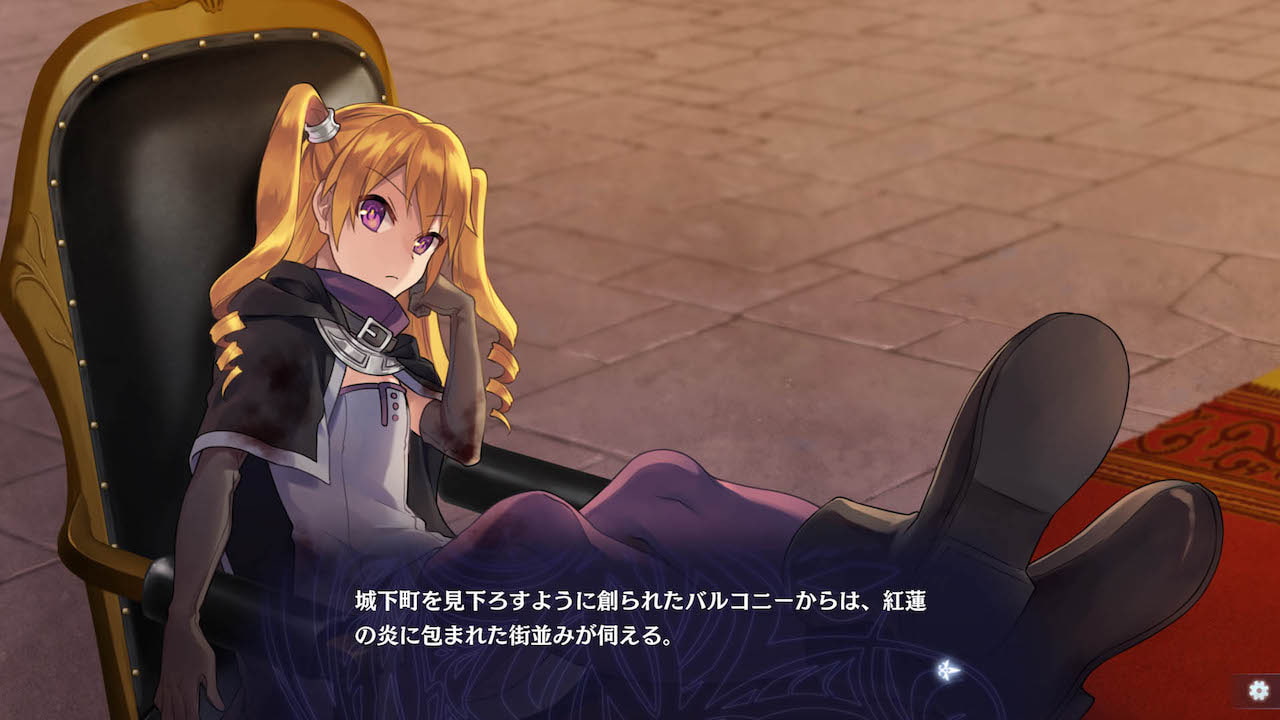 fault - milestone one