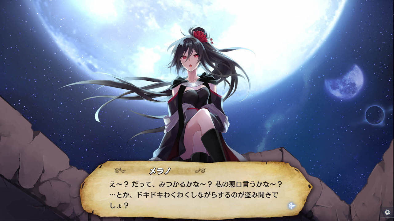 fault - milestone one