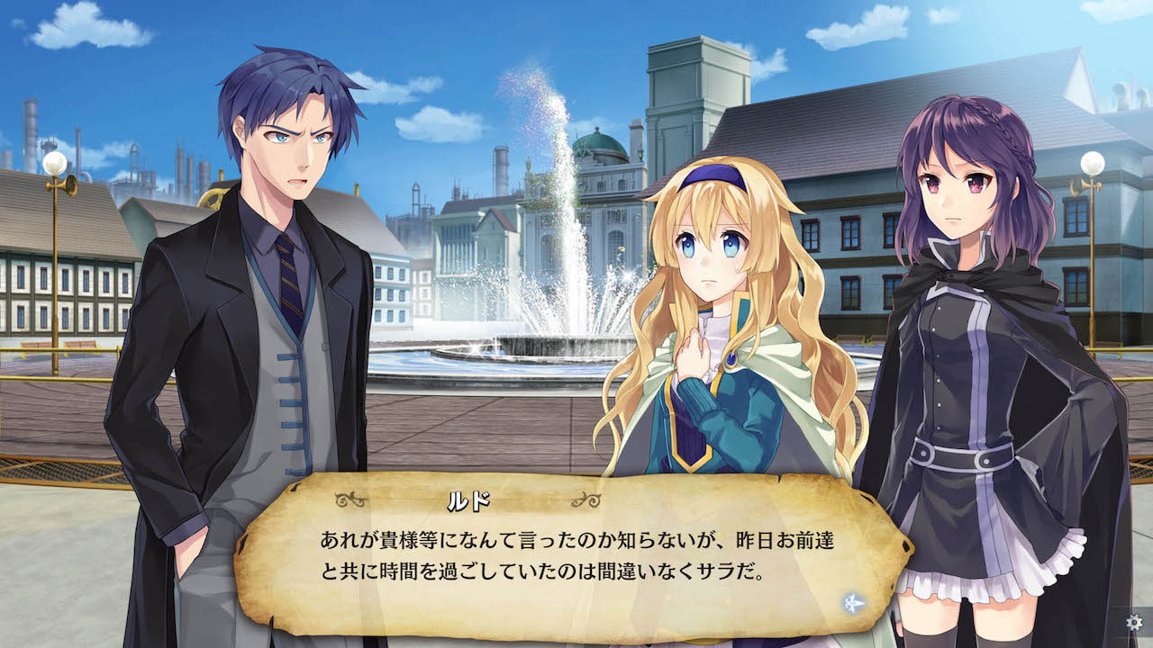fault - milestone one