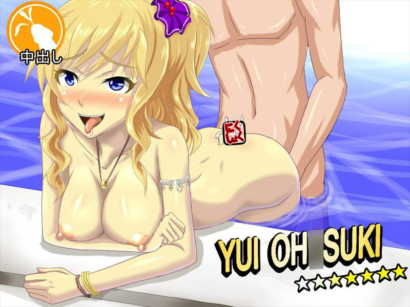 R-18アイマOシンデレラガールズCG集