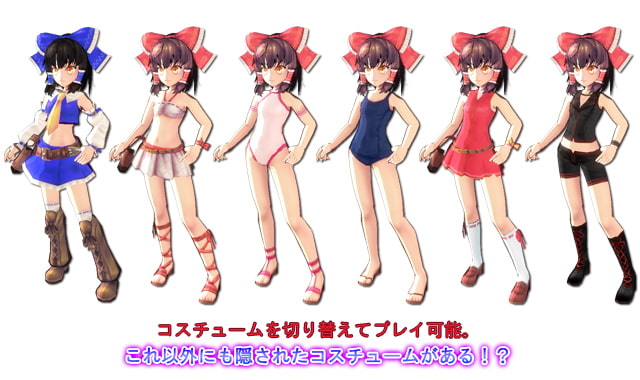 CODE:R ～幻想郷より愛をこめて～