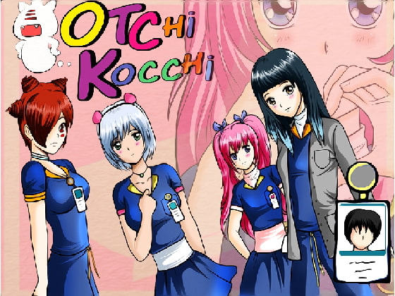 OTChi Kocchi