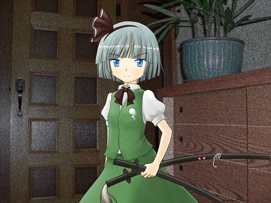 露と消えにし-東方玉消失3-