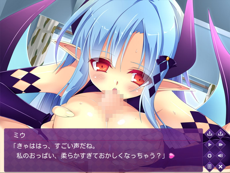 イマコイ～サキュバスと添い遂げるオレ!?～