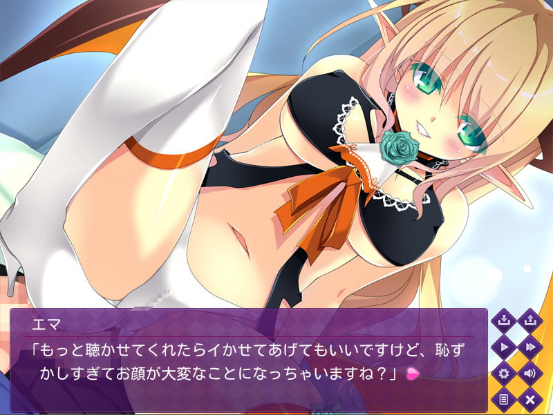 イマコイ～サキュバスと添い遂げるオレ!?～