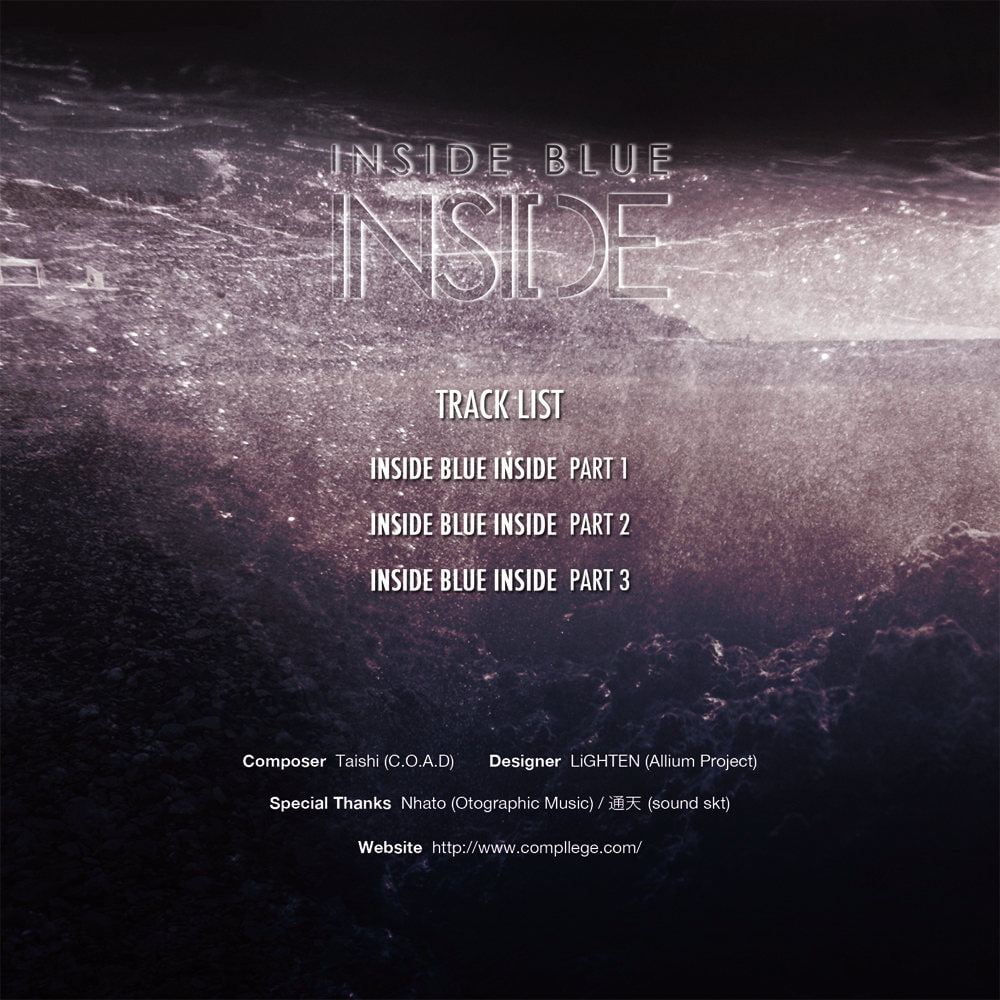 INSIDE BLUE INSIDE