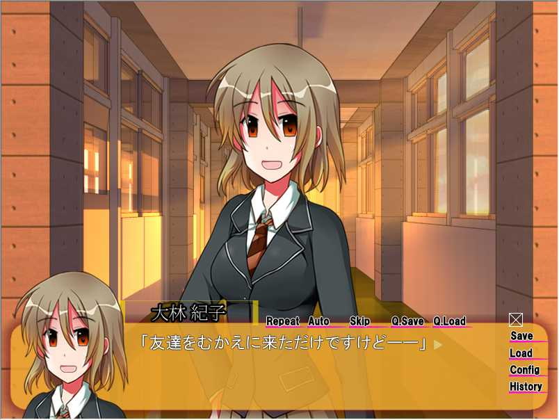 探偵のすすめ～花嫁の火種編