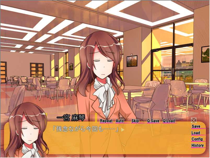 探偵のすすめ～花嫁の火種編