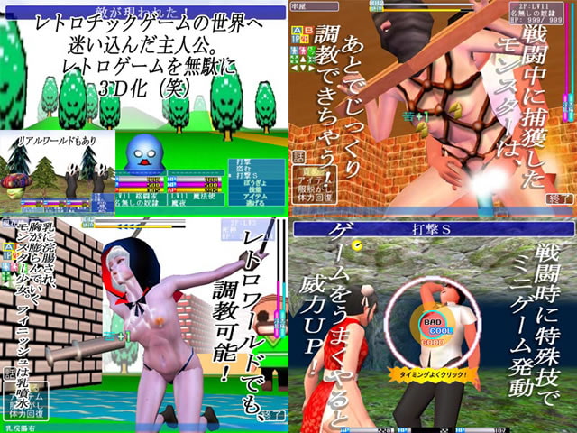 鼻ゲーパックVol.5