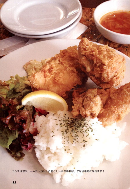 ディープ吉祥寺グルメガイド2