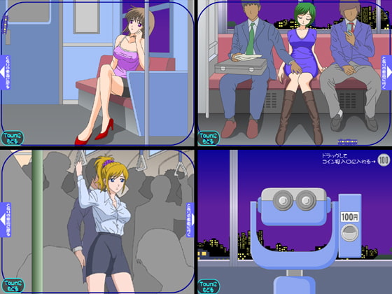 パンチラタウンDX