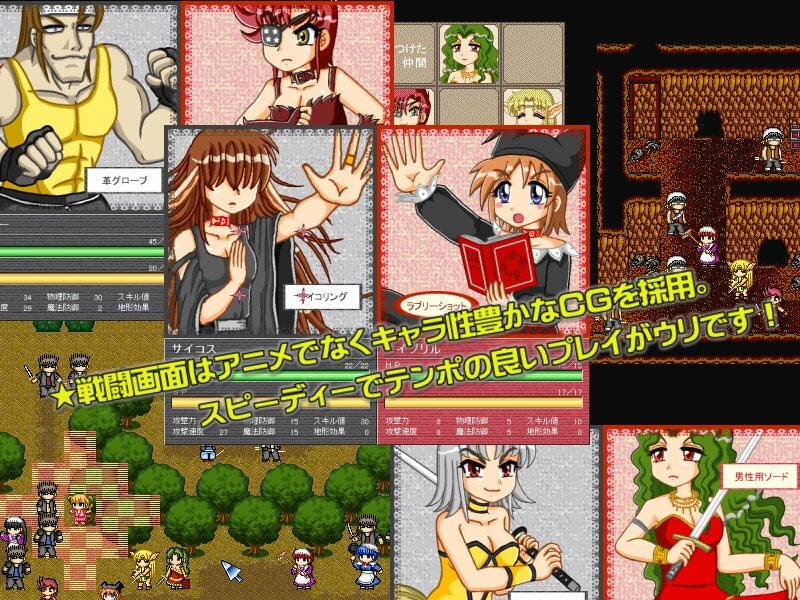 ウェイトレス・アドベンチャー Vol.1 ～その名はブレーメン～【特別仕様版】