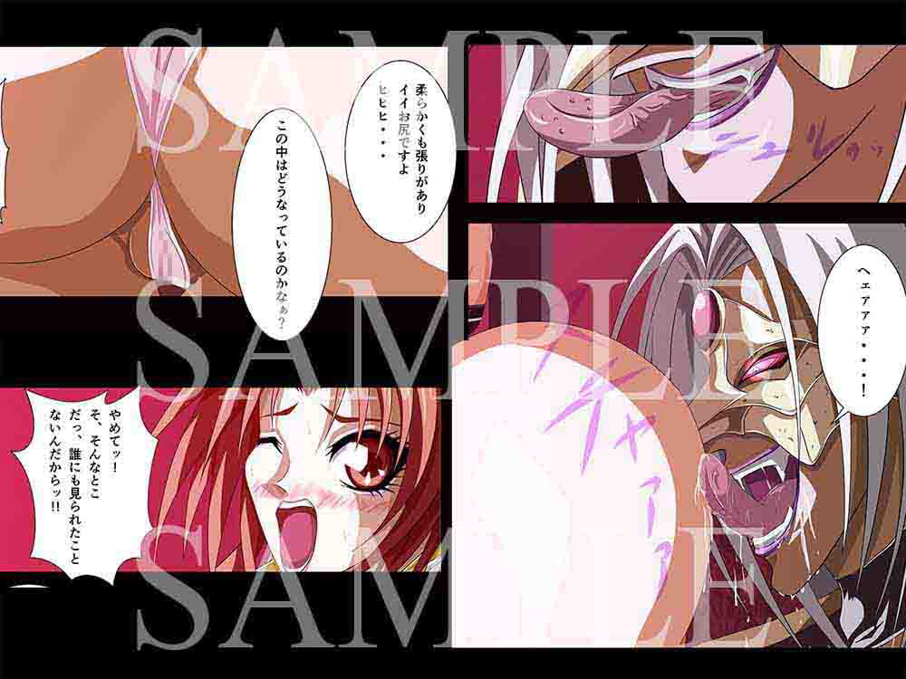 SULFURIC ACID 総集編 10-12