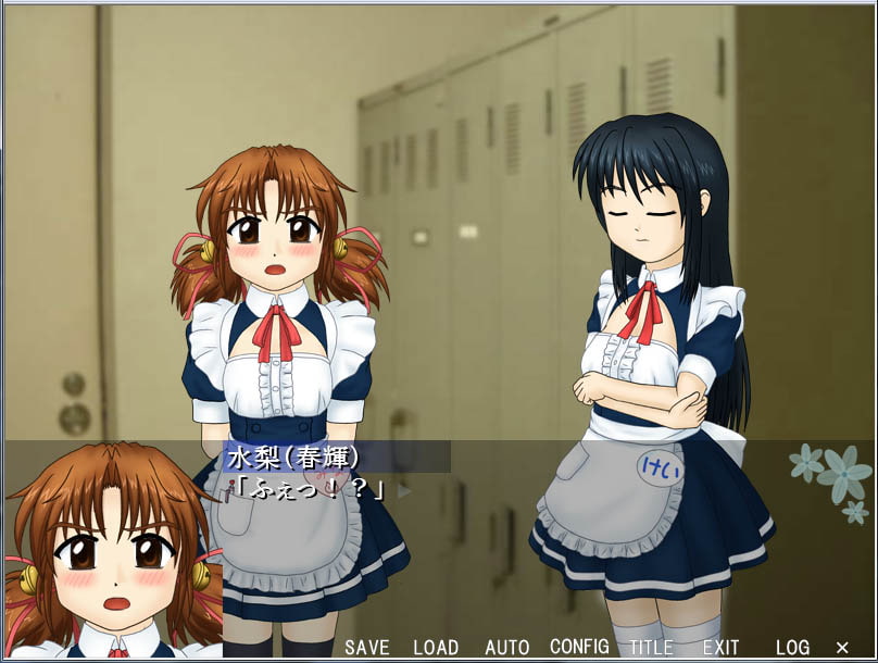 -Ipheion- ～星の花～