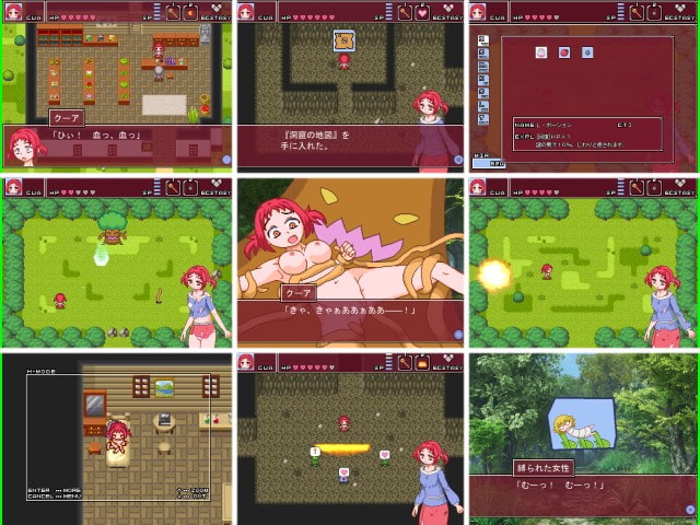 マギナマギアの魔女、見習い。