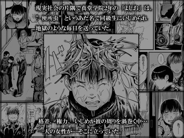 CUBE2 オートクラティックトリガー