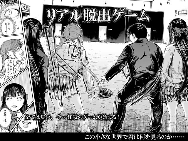 CUBE2 オートクラティックトリガー