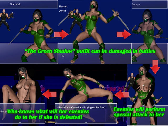 覆面スーパーヒロイン:緑影レイチェル