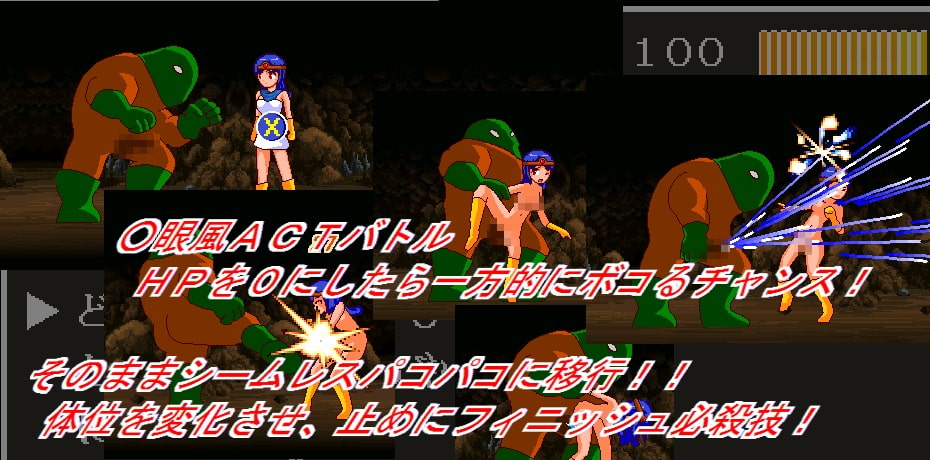 ナグレイ クエスト