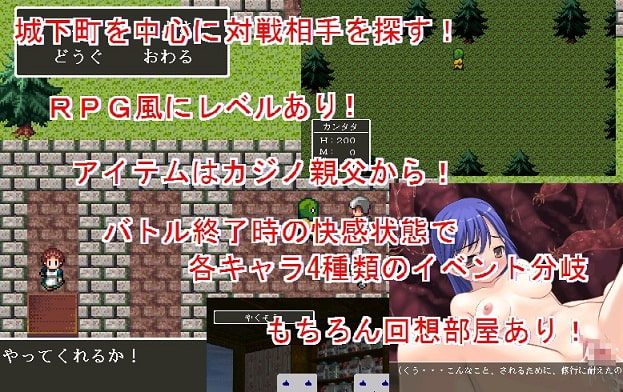 ナグレイ クエスト