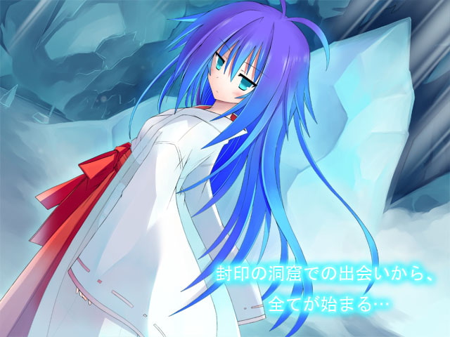 freeze氷結の巫女-心想記-