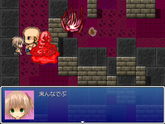 エロドットあくしょん 逃げろリ!