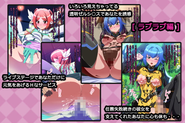 カクワネがみてる vol,43