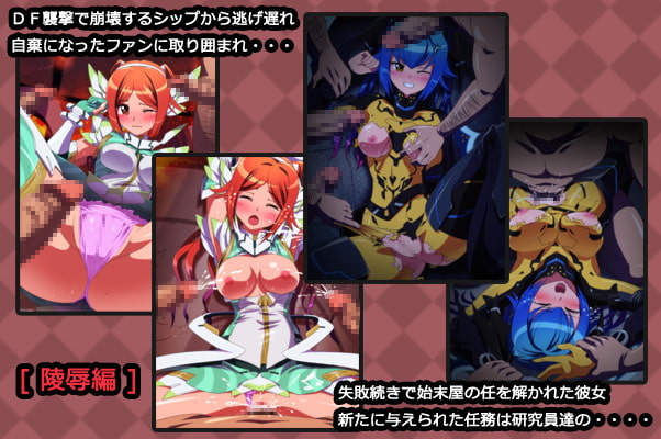 カクワネがみてる vol,43