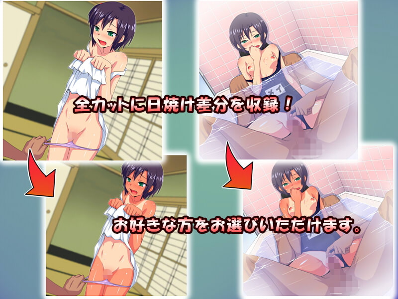 メイちゃんと残暑の過ごし方!