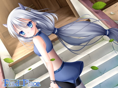 土地神様の夢見た世界