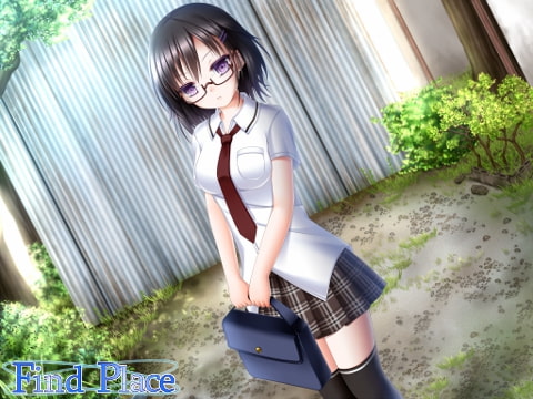 土地神様の夢見た世界