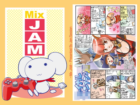 MixJAM