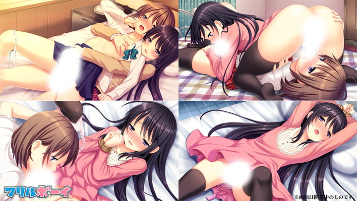 憧れていた姉が男の娘でした～女装姉弟の生活事情～