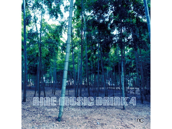 Nine Music Drink 4 - 東方九音酒