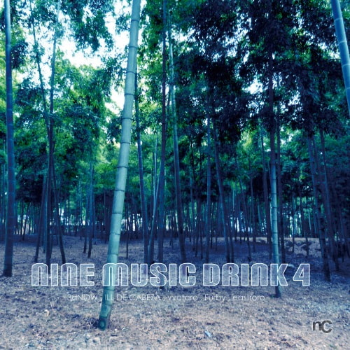 Nine Music Drink 4 - 東方九音酒