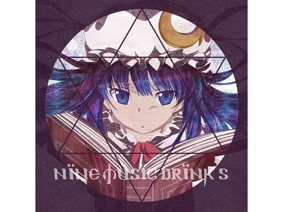 Nine Music Drink 5 - 東方九音酒