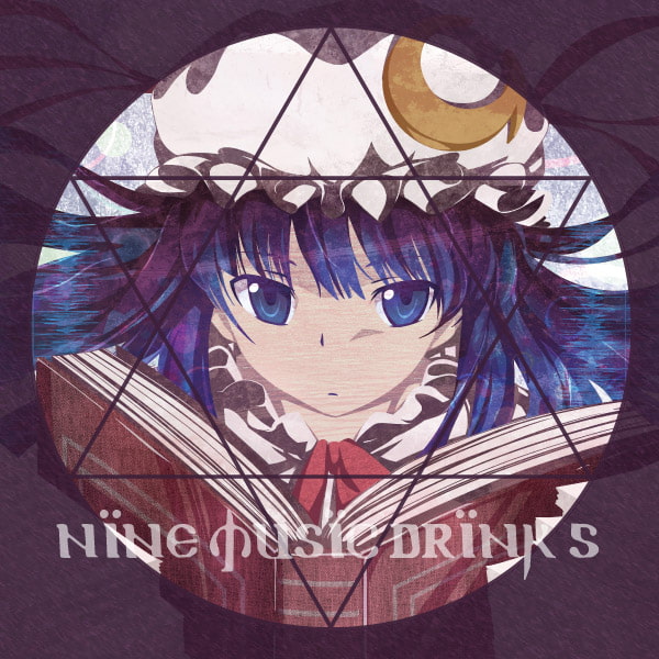 Nine Music Drink 5 - 東方九音酒