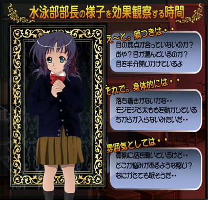 水泳部部長なのに不良グループの肉便器なんてっ!