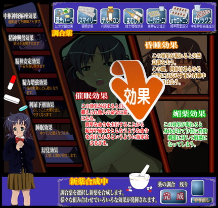 水泳部部長なのに不良グループの肉便器なんてっ!