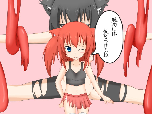 ココアちゃんフィーバー