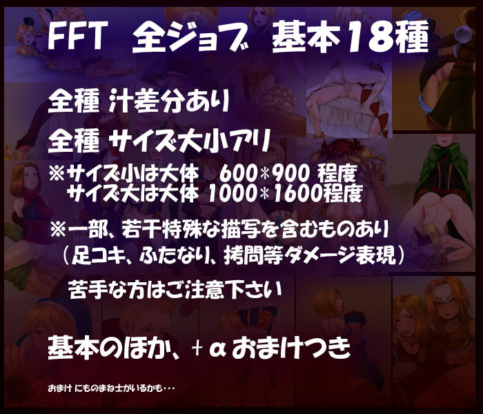 おーるじょぶこんぷ