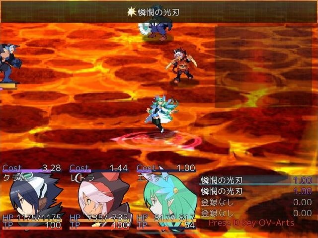 星樹の機神 -プラネットルーラー-