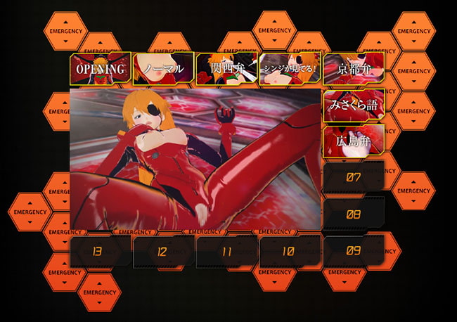 -ENDLESS LOOP ―囚われたアスカ―