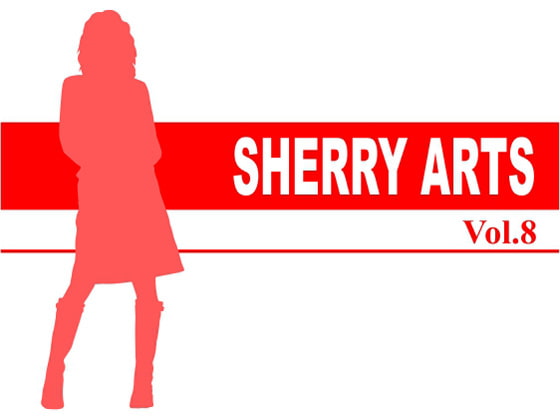 著作権フリーサウンド集Vol.8