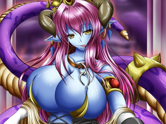 爆乳ラミアの弄り嬲り搾り魔淫儀!!【幻想催眠風】